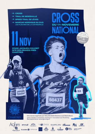 Cross du 11 Novembre - Chartres