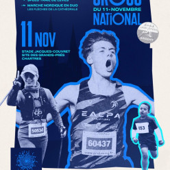 Cross du 11 Novembre - Chartres
